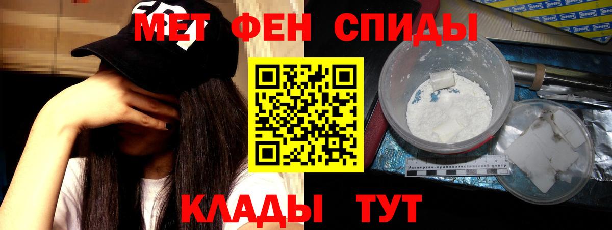 Amphetamine Premium Аша