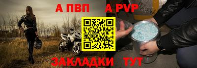 метадон Усть-Джегута