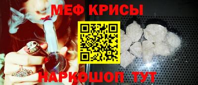 герыч Усть-Илимск