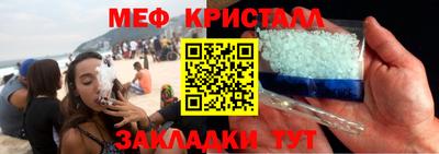 герыч Усть-Илимск