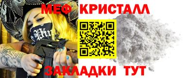 герыч Усть-Илимск