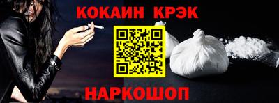 герыч Усть-Илимск