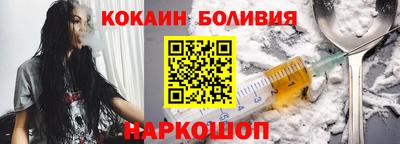 метадон Усть-Джегута
