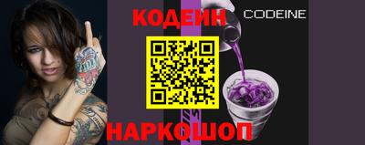 метадон Усть-Джегута