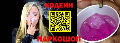 ALPHA PVP Уссурийск
