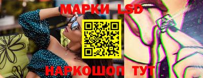 метадон Усть-Джегута