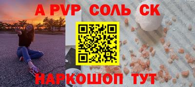 герыч Усть-Илимск