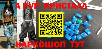 метадон Усть-Джегута