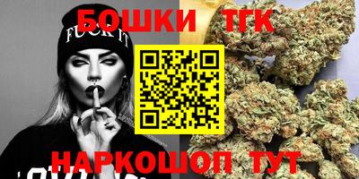 метадон Усть-Джегута