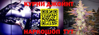 ALPHA PVP Уссурийск