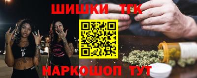 ALPHA PVP Уссурийск