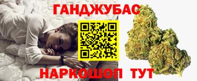 ALPHA PVP Уссурийск