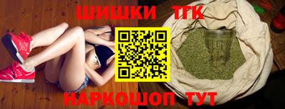 метадон Усть-Джегута