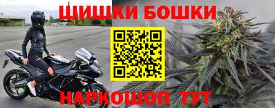 ALPHA PVP Уссурийск