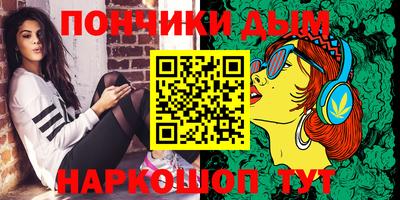 герыч Усть-Илимск
