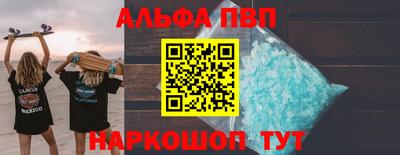 метадон Усть-Джегута