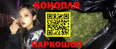 ALPHA PVP Уссурийск