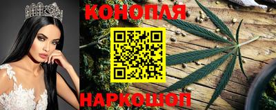 метадон Усть-Джегута