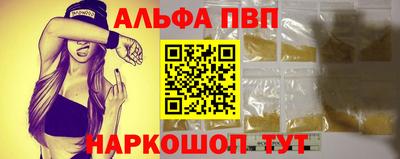 метадон Усть-Джегута