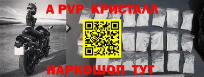 метадон Усть-Джегута