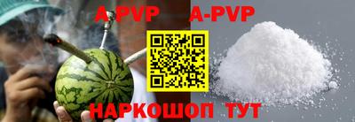 метадон Усть-Джегута
