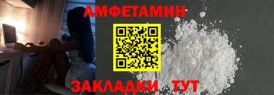метадон Усть-Джегута