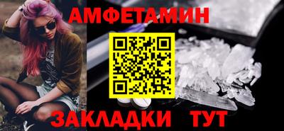 метадон Усть-Джегута