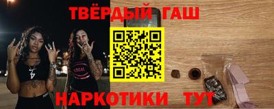 ALPHA PVP Уссурийск