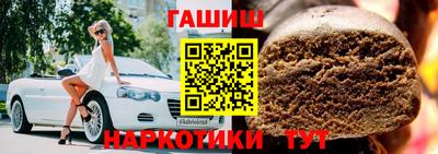 ALPHA PVP Уссурийск