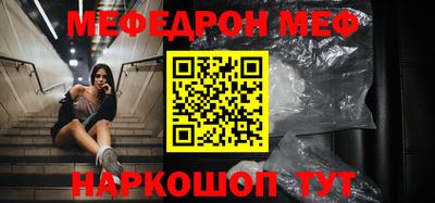 герыч Усть-Илимск
