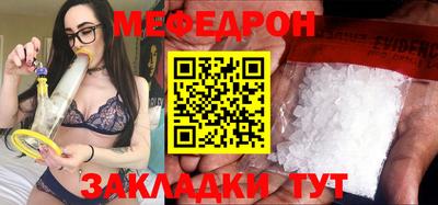 ALPHA PVP Уссурийск