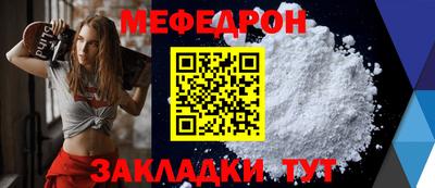 метадон Усть-Джегута